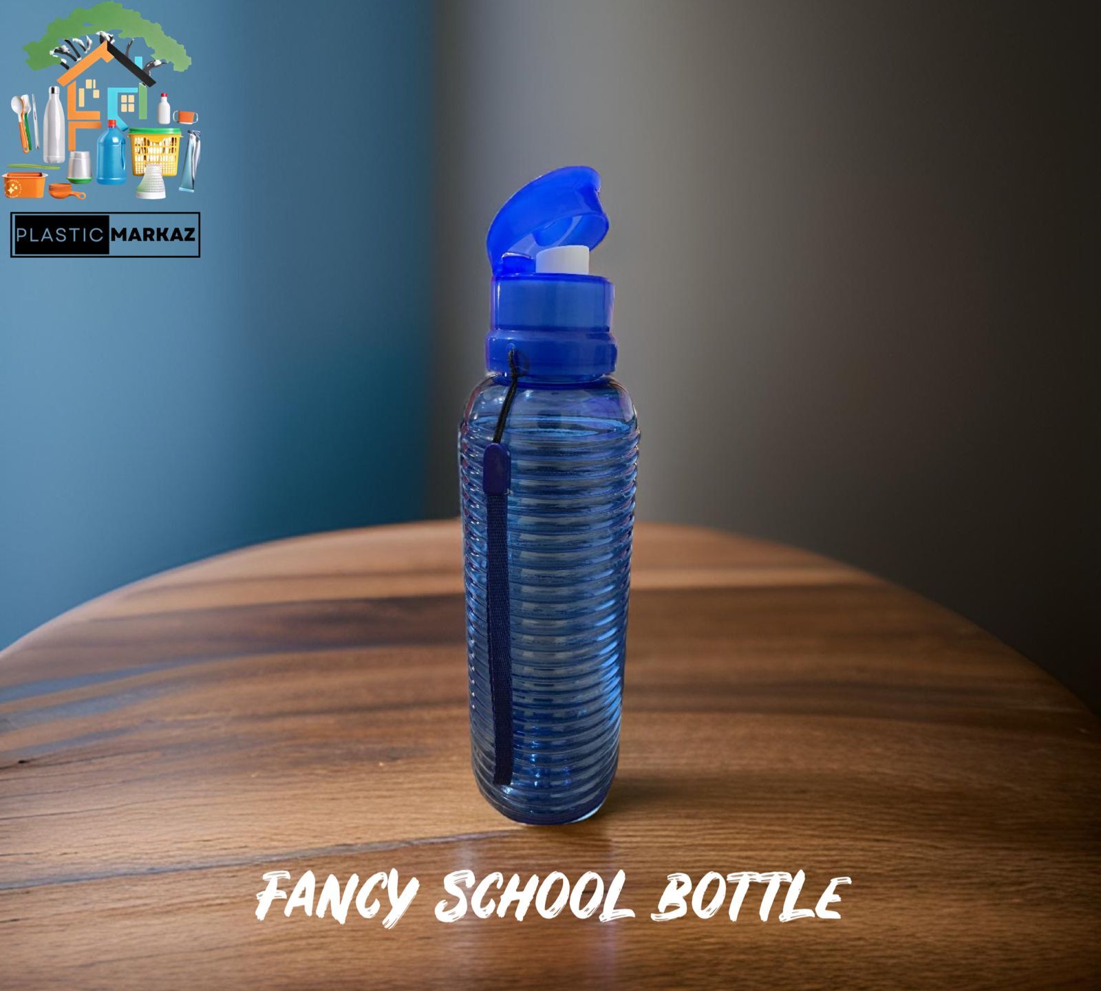 Apple's Fancy School Bottle Apple's Fancy School Bottle