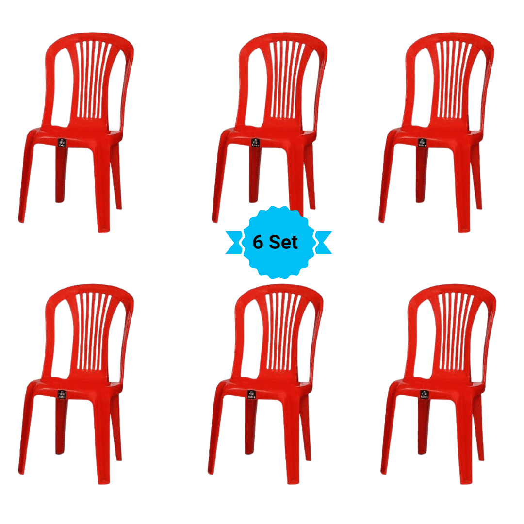 Diamond Chair Set Diamond Chair Set