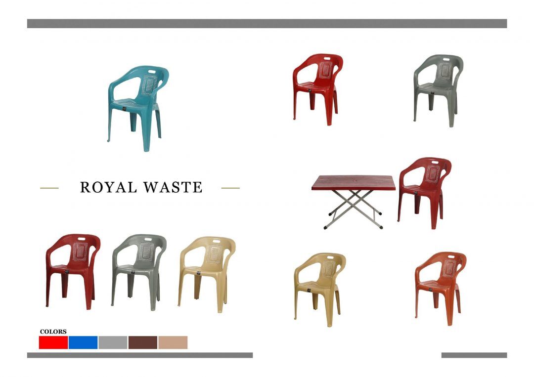 Royal Chair Royal-Chair