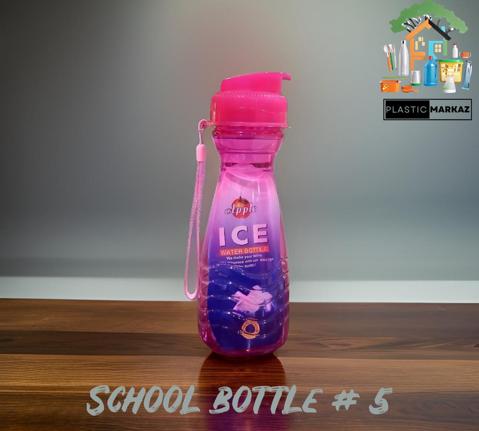 Apple's School Bottle Apple's School Bottle
